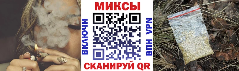 дарнет шоп  Шарья  Бутират бутандиол 