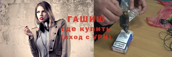 дживик Арсеньев