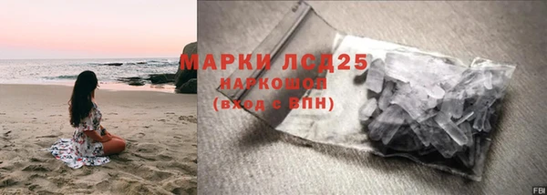 дживик Арсеньев