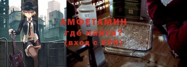 MDMA Михайлов