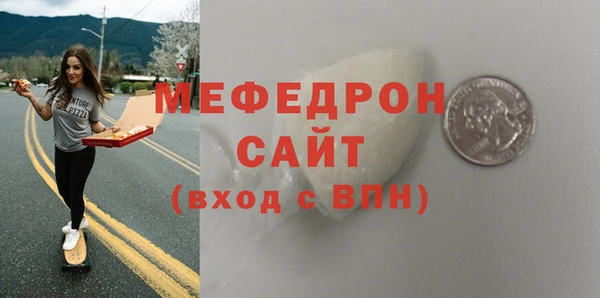дживик Арсеньев