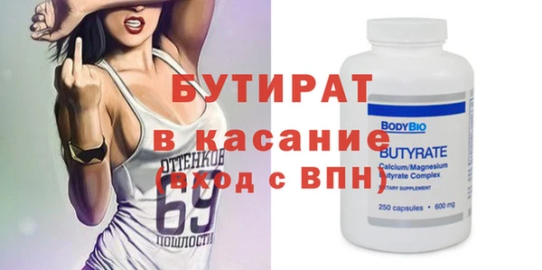 дживик Арсеньев