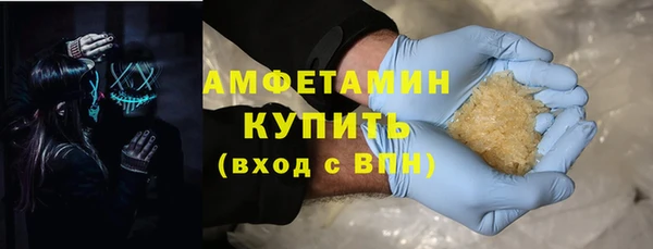 дживик Арсеньев