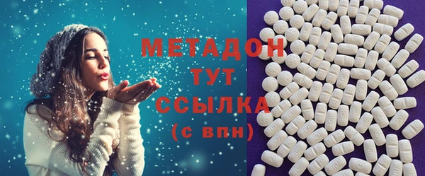 дживик Арсеньев