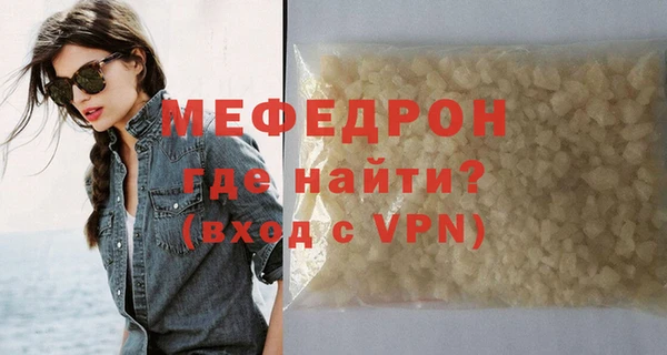 кокаин VHQ Михайловск
