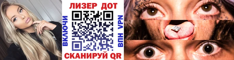 ОМГ ОМГ рабочий сайт наркота Шарья Наркотические марки 1,5мг