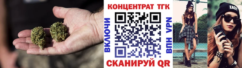 Дистиллят ТГК гашишное масло  MEGA сайт  Шарья 